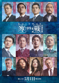 他揉捏她两乳不停呻